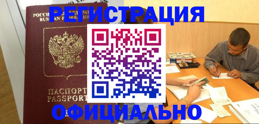форма 3 в Суздали